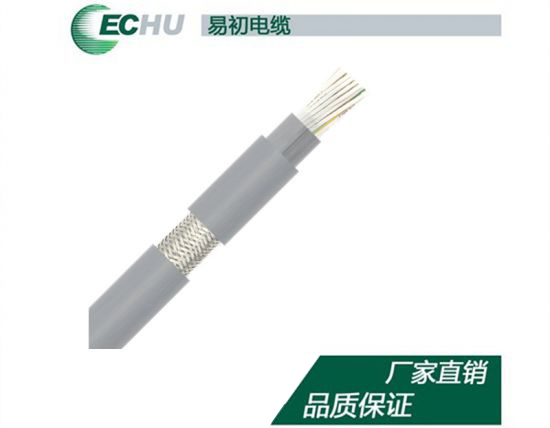 耐彎曲雙護(hù)套屏蔽拖鏈電纜FLEX-EKM71383